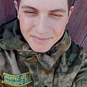 Сережа, 23 года