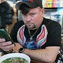 Ромка, 45 лет