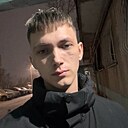 Руслан, 23 года