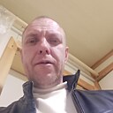 Денис, 45 лет