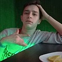 Дмитрий, 21 год