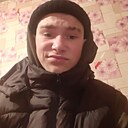 Максута, 18 лет