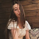 Эмилия, 21 год