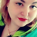 Татьяна, 29 лет