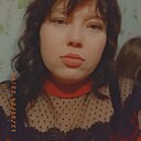 Ксения, 33 года