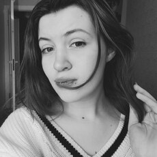 Фотография девушки Аня, 23 года из г. Пермь