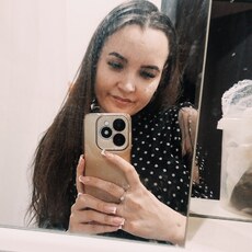 Фотография девушки Алёна Захарова, 29 лет из г. Чебоксары