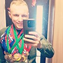 Никита, 23 года