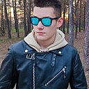 Кирилл, 19 лет