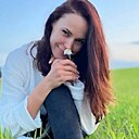 Елена, 24 года