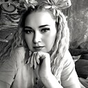 Карина, 38 лет