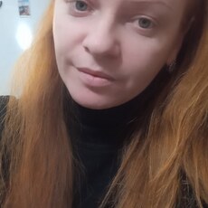 Фотография девушки Катя, 31 год из г. Мариуполь