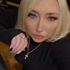 Фотография девушки Екатерина, 35 лет из г. Отрадный