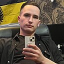 Евгений, 20 лет