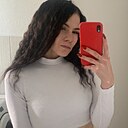 Алика, 26 лет