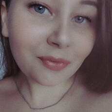 Фотография девушки Наташа, 28 лет из г. Ульяновск