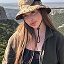 Ксения, 23 года