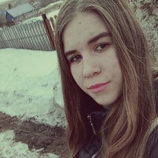 Фотография девушки Екатерина, 19 лет из г. Гурьевск (Кемеровская Обл)