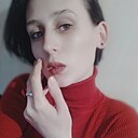 Лиза, 29 лет