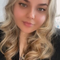 Фотография девушки Анастасия, 23 года из г. Губкинский