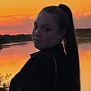 Диана, 21 год