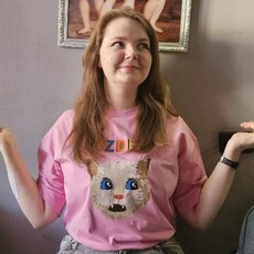 Фотография девушки Марина, 26 лет из г. Нижний Новгород