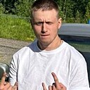 Слава, 21 год