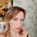 Наталья, 43 года