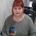 Светлана, 57 лет