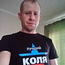 Колян, 39 лет
