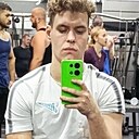 Андрей, 26 лет