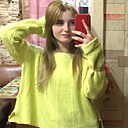Маша, 29 лет
