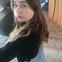 Катя, 20 лет