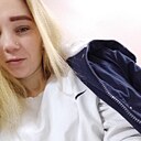 Александра, 20 лет