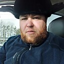 Просто Царь, 32 года