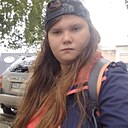 Уля, 28 лет