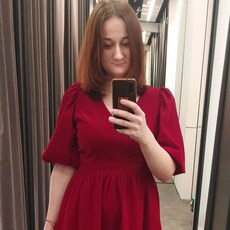 Фотография девушки Анна, 29 лет из г. Гродно