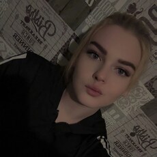 Фотография девушки Лена, 24 года из г. Ерофей Павлович