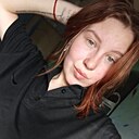 Алеся, 18 лет