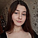 Маргарита, 18 лет