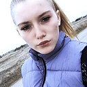 Олеся, 18 лет