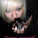 Екатерина, 34 года
