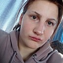 Алеся, 18 лет