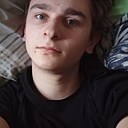 Вадим, 18 лет