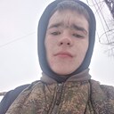 Кирилл, 21 год