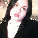 Александра, 18 лет