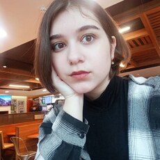 Фотография девушки Мила, 20 лет из г. Иркутск