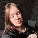 Полина, 19 лет