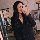 Татьяна, 31 год