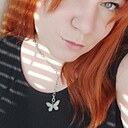 Кристина, 33 года